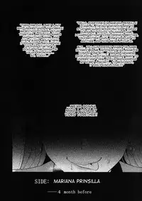 (COMIC1☆11) [Shinjugai (Takeda Hiromitsu)] Maritama (Reco Love) [English] [desudesu]