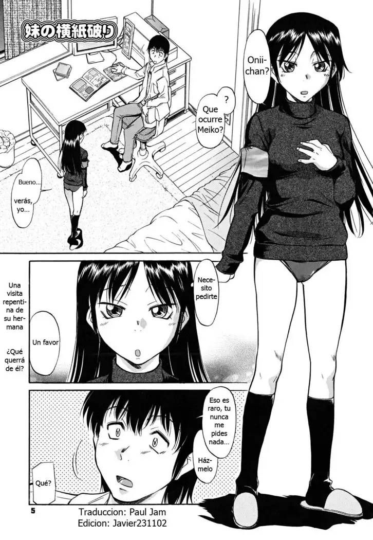 Inner Equal Bloomers