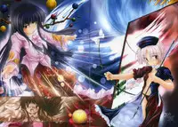 [NTconfess] Yoru no Gatsu (Touhou)