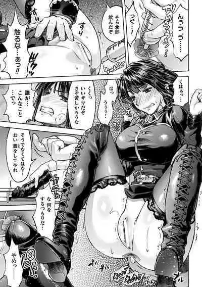 Kukkoro Heroines Vol. 38