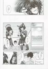 (C91) [CRIMSON GROUND (Miyashiro Sousuke)] Tenryuu-gata no Nee-san-tachi to Kannetsu no Hokyuu (Kantai Collection -KanColle-)
