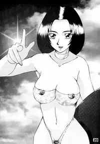 (C52) [Q-bit (Q-10)] Q-bit Vol. 2 - Savior? (Darkstalkers)