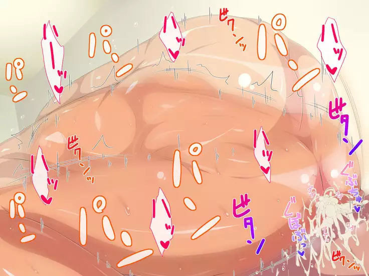 Ecchi na Ane tono Pako Pako Seikatsu ～Zenpen～