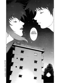 [Motchie] DV [English] {Tadanohito} [Decensored]