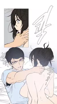 HouseHold Affairs 【卞赤鲤个人汉化】1~32话(持续更新中)