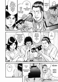 [Hiraoka Ryuichi] Onna Kyoushi Rieka | Female Teacher Rieka [English] {Munyu}