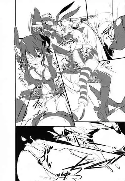 Chinjufu no Futanari-tachi