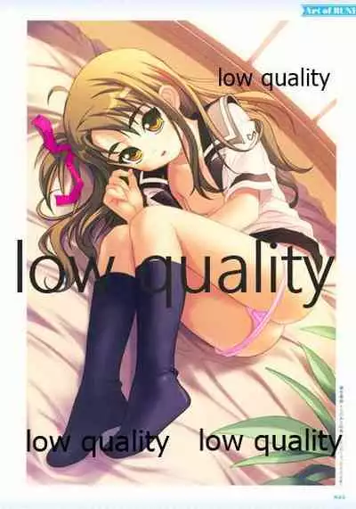 Nonohara Miki artworks De Historia Puellarum