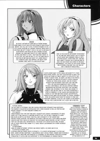 (C82) [Nyanko Batake (Murasaki Nyaa)] Pitapita Kyouei Mizugi Senshi 2 [English] =Kusanyagi=