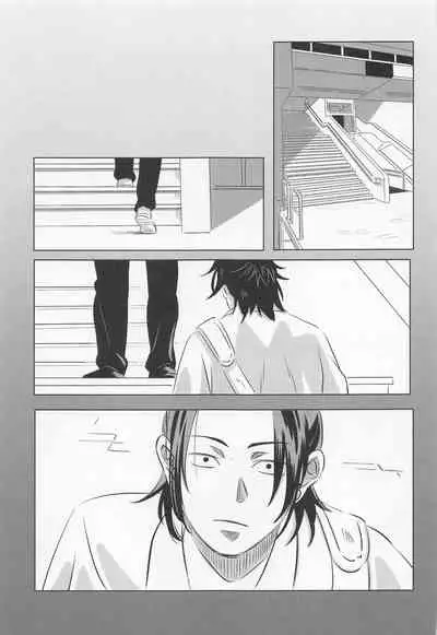 [Denki Anka (Yuta Yutanpo)] 39-jikan 36-pun (Jujutsu Kaisen) [Digital]