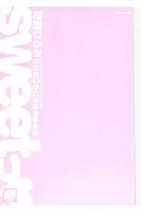 [Nohara Hiromi] Sweettsu