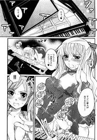 COMIC XO 2009-04 Vol.35