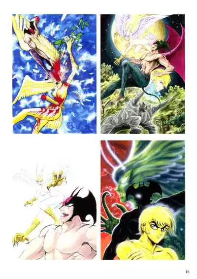Kenran Goga Go Nagai Art Works