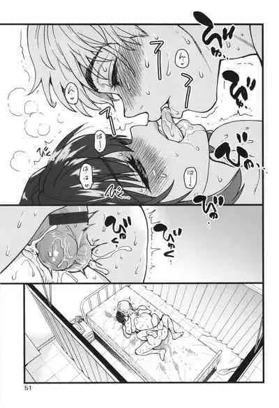 Boku no Seieki de Honpuku Kaiyu!!