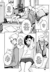 [Amano Ameno] H Ch. 9-10 [English] [Hidoi] [Decensored]