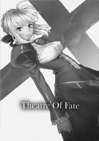 [Motchie Kingdom (Motchie)] Theater of Fate (Fate/stay night) [English] [Various]