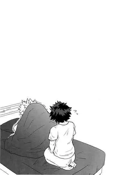 [kosho] shitataru amai ase no aji (Boku no Hero Academia)