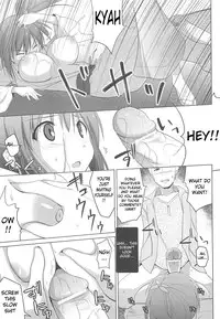 [Kurikara] Paizuri Ch. 1 - 6 [English] [RyuuNoTamashii]