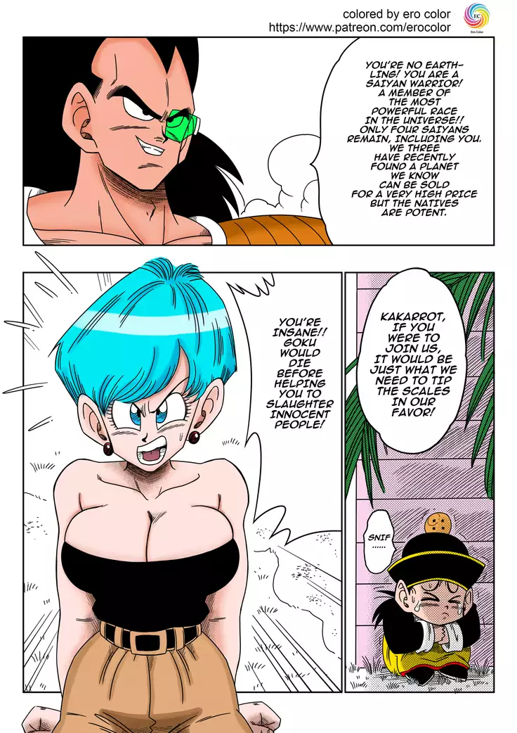 Warui Aniki - Bulma ga Yuukai Sareta! EVIL BROTHER