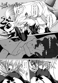 [Takura Mahiro] Takuramakan Tenrankai - Taklamakan Exhibition