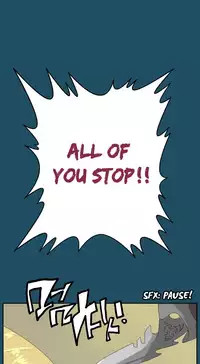 [Hong BanJang] Aharoo Ch.1-32 (English) (YoManga) (Ongoing)