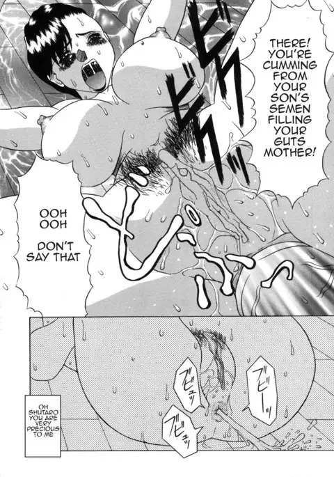 Haha no Shouzou | Portrait of my Mother