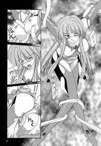 (C56) [P-Forest (Hozumi Takashi)] Benign TumorS (Various)