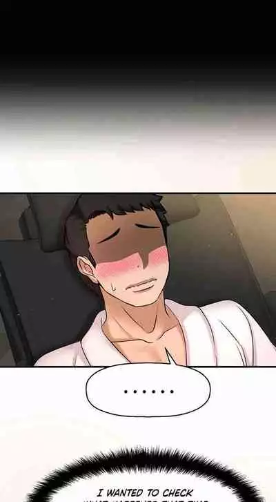 I Want To Know Her Ch.10?