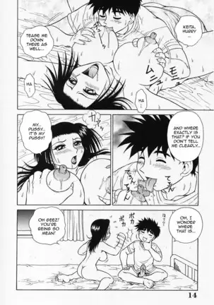 H na Onegai | Sex Please Ch. 1-5 (decensored)