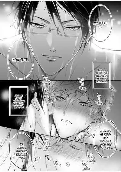 BOY×BOY IDOL COLLECTION!!