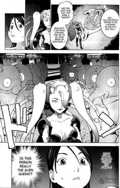 Seishokuki Volume 2