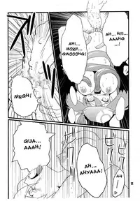 (C71) [Genkin-dou Souhonpo (Geroppa)] Red. (Pokemon) [English] [desudesu]