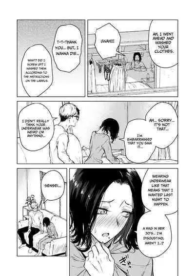 Nemimi e Koi no Kahou | Loves Comes Suddenly To Those Who Wait