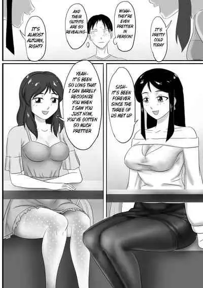 [skyzen] 寄生虫系列 [English] [xinsu] pg. 1-174