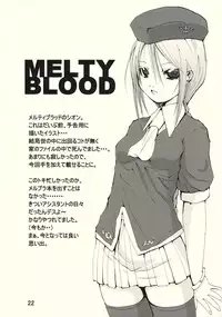 [3g] Ratokan (Super Robot Wars)(SC37)