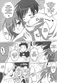 (C75) [16kenme (Sato-satoru)] Watarase Jun Arcade Compilation (Happiness!) [English] [SaHa]