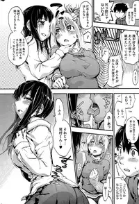 COMIC HOTMILK 2015-04