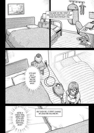 Kurata Akiko no Kokuhaku 1 - Confession of Akiko kurata Epsode 1