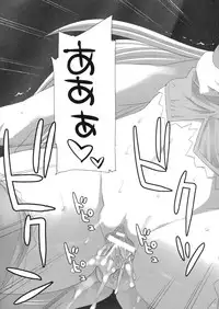 (COMIC1☆5) [FANTASY WIND (Minazuki Satoshi, Shinano Yura)] CATDAYS (DOG DAYS)