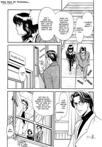 [Tori Maia] Sadistic Boy Vol.03 [English]