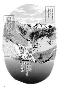 [Anthology] Little Pierce Vol. 11