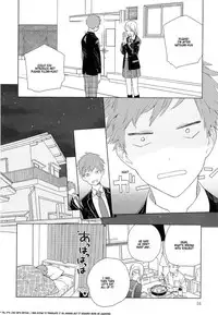 [Tamekou] Natsume-kun wa Nan Demo Shitteru Ch. 1-4 [English] [Kujiki]
