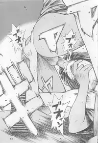 (C64) [Dish up (Warabi Yuuzou)] Initial K (Initial D, Muv-Luv)