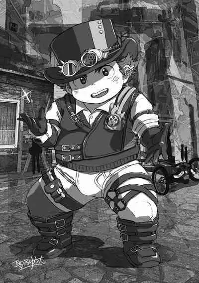 Shiro de Brief! - White Briefs Fat Boys Anthology
