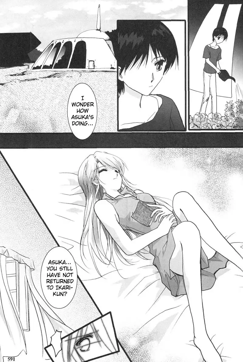 Epilogue of Evangelion Pt6