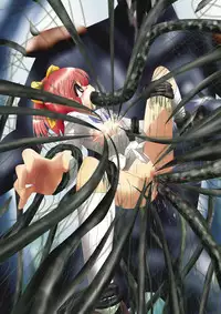 [Dende] Fushigi Sekai -Mystery World- Nonona 2