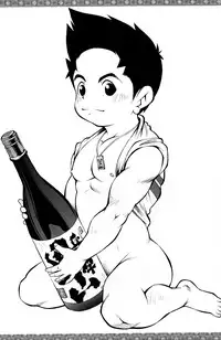 (Shota Scratch 13) [Kowmeiism (Kasai Kowmei)] Mikawa no Taishou