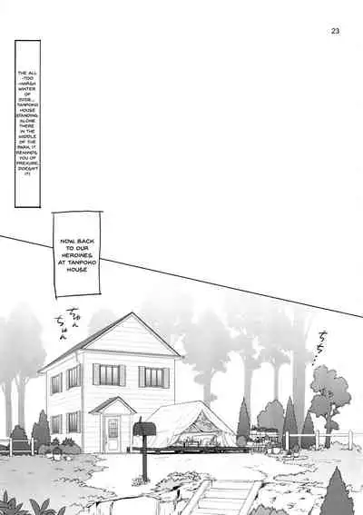 Uyokyokusetsu | Twists And Turns