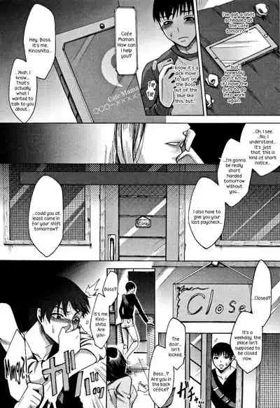 Mama Club Kouhen | Mama Club Part 2