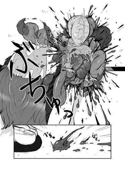 [02 (Harasaki)] Shukketsu Dai Service [Touhou Hen] (Touhou Project) [Digital]